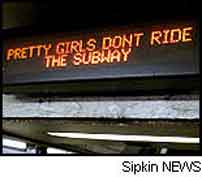 Хулиганская надпись на табло в метро Нью-Йорка