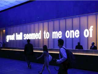 The 7 WTC display as a huge white LED message center