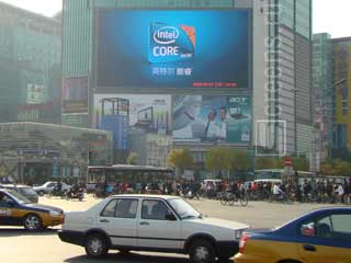 Outdoor LED screen of the TV company Phoenix (China)