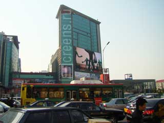 Outdoor LED screen of the TV company Phoenix (China)