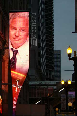 Vertikale LED Video Zeichen der ABC7 Sender Büro in Chicago