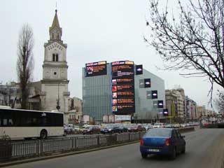 LED screen media façade Cocor Shopping Center in Bucharest, Romania