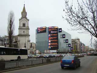 LED-Bildschirm Medienfassade Cocor Einkaufszentrum in Bukarest, Rumänien