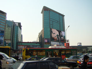 Outdoor digital enorme em China central