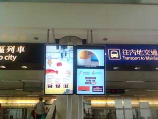 Advertising LCD panels in China metro