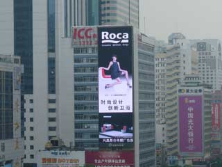 LED screen in China