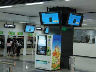 Advertising LCD panels in Beijing metro