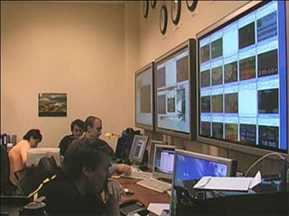 O Centro de Controle Unificado para a rede da tela digital