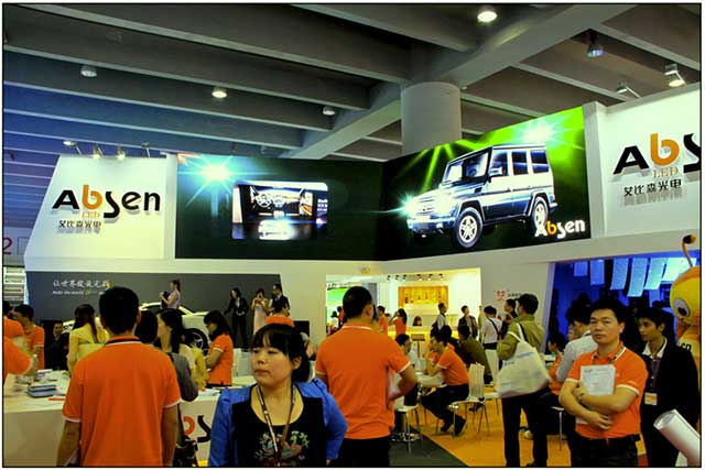 LED screen by Absen with 3.9 mm pitch
