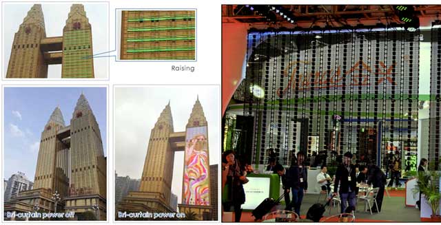 LED curtain screens