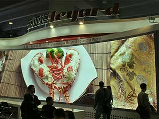 Curved LED screen by Leyard with 2.5 mm pitch and 3840х1080 resolution