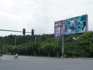 LED screen embedded into a billboard in Guangzhou