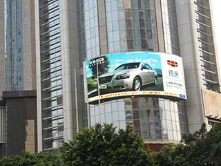 Curved outdoor LED screen in Shenzhen