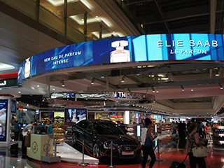 Circular LED screen at Dubai airport