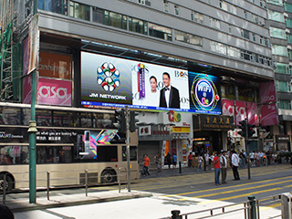 Digitale Werbung und Plakatwände in Hong Kong