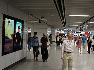 LCD screens in Hong-Kong metro