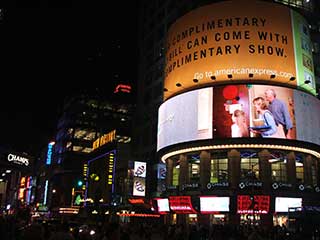 DOOH - publicité extérieure numérique