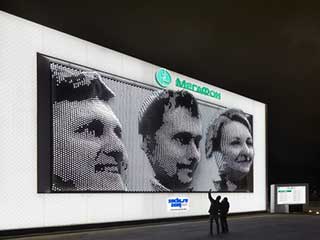 Projet de «MegaFaces»
