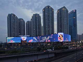 Huge media façade on the Taman Anggrek complex in Indonesia