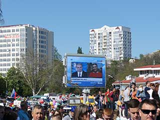 PSA LED screen in Russia