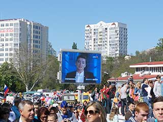 Pantalla LED urbana del PSA en Rusia