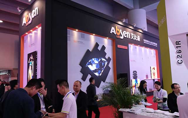 Absen LED screens at ISLE 2017