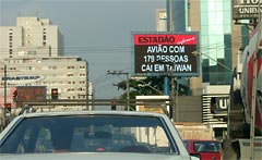 Großes elektronisches Auslagen-Bildschirm-Zeichen in Brasilien