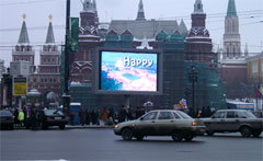 Ecran électronique à Manezhnaya place (Kremlin proche) à Moscou (Russie)