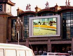 Großes elektronisches crt Auslage Bildschirm Zeichen in China