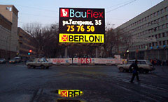 Große volle Farbe elektronischer Auslage-Zeichen-Bildschirm in Ekaterinburg