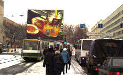 Große Lampe elektronisches Auslage-Bildschirm-Zeichen in Ekaterinburg