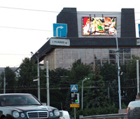 Advertizing LED screens
