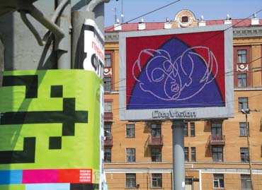 http://www.electronicdisplaycentral.com