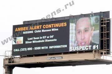 Announcement on LED screens about missing or kidnapped children (Amber Alert Program)