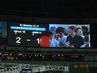 Video Cube's Screen Jumbotron