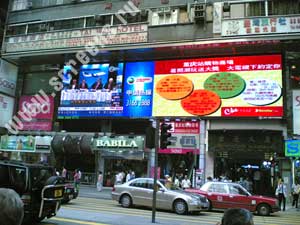 LED screen in Hong-Kong on Jordan Road that works in the JM Network