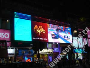 LED screen in Hong-Kong on Jordan Road that works in the JM Network