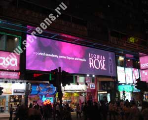 LED screen in Hong-Kong on Jordan Road that works in the JM Network