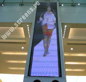 LED screen in a department store in Taipei