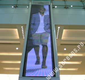 LED screen in a department store in Taipei