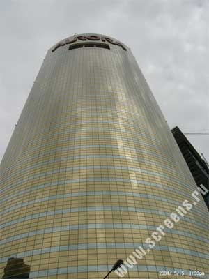 Multistory building turned LED screen in Shanghai