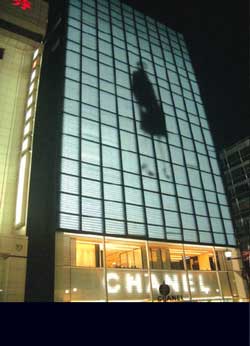 Chanel's store with LED screen