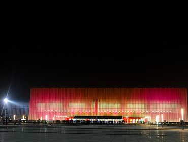 "Wukesong" arena