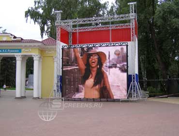 Rental LED screen set up for holidays