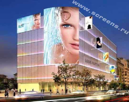 Bucharest. Commercial Center (project). &ldquo;Daktronics&rdquo; company.