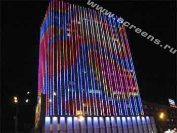 Moscow. &ldquo;Belgrade&rdquo; Hotel.