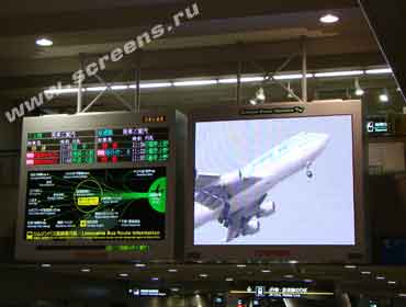 The informational display coupled with an LED screen