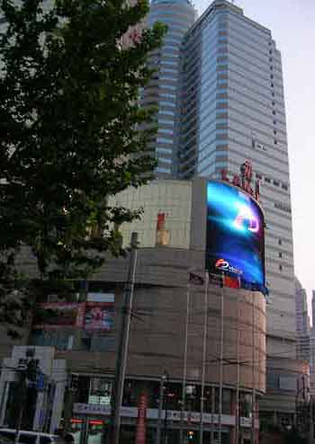 Convex LED screen in China
