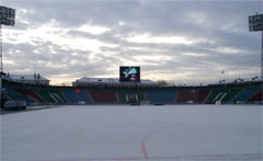Elektronischer Bildschirm bei Stadion muß groß genug sein