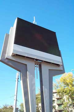Beispiele für Outdoor-Installationen